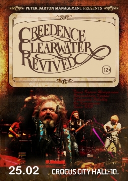 Creedence Clearwater Revived | CCR