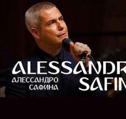 Alessandro Safina (Алессандро Сафина)