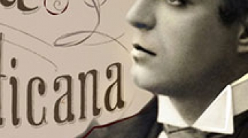 Сельская честь