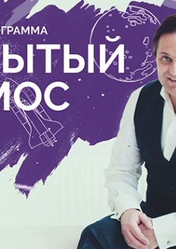 СаваИгнатич