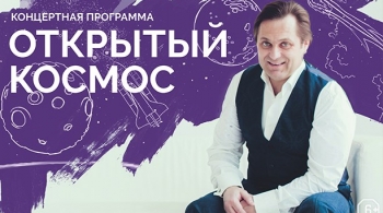 СаваИгнатич