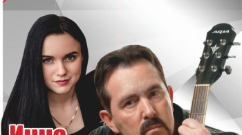 Дискотека в стиле "Шансон"