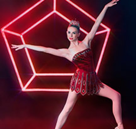 Класс-концерт