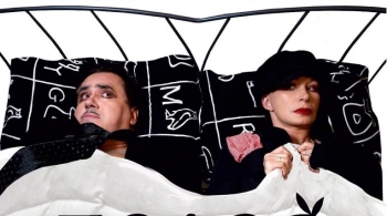 Голая правда