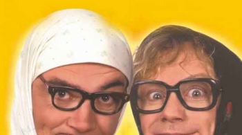 Новые русские бабки