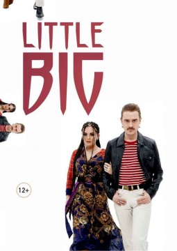 LITTLE BIG
