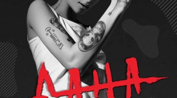 Дана Соколова