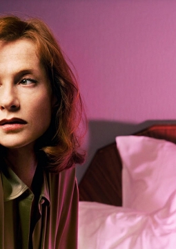 Любовник | Изабель Юппер