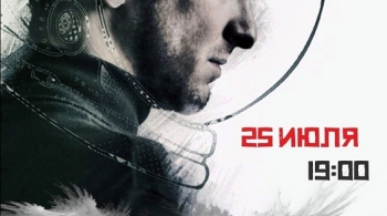 Филипп Август