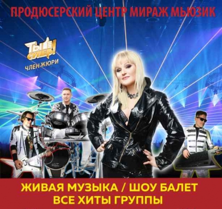 Маргарита Суханкина | Музыка нас связала