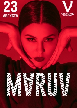 MARUV