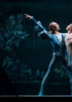 Ромео и Джульетта