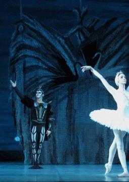 Лебединое озеро | Театр балета Юрия Григоровича