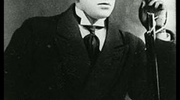 Маяковский | Party