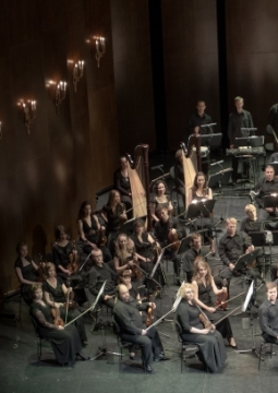 Симфонический оркестр | Михайловский театр