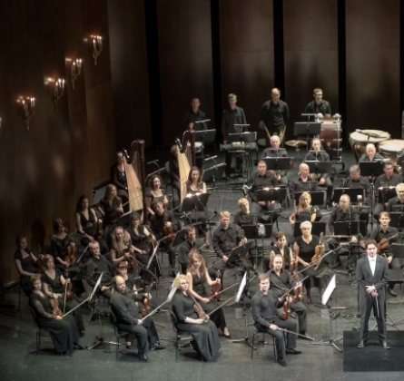 Симфонический оркестр | Михайловский театр