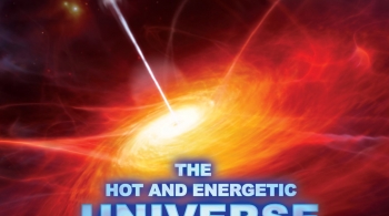 Беспокойная Вселенная