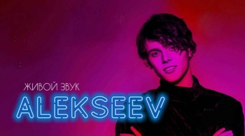 ALEKSEEV