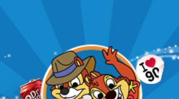 БОЛЬШАЯ ДИСКОТЕКА 90!