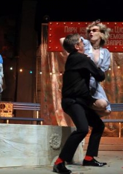 Скамейка | Драматический театр имени М. Горького