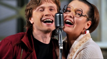 Сезон любви | Драматический театр имени М. Горького