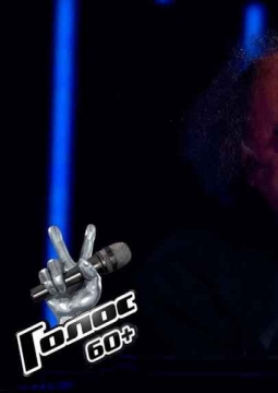 Сергей Манукян