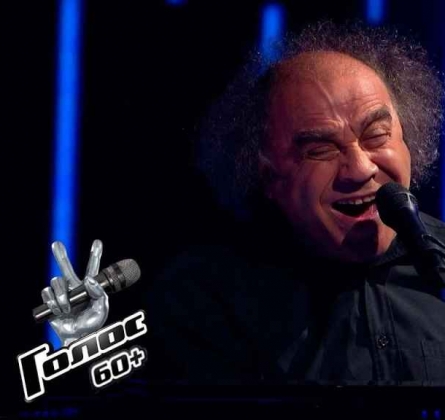 Сергей Манукян