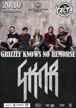 Grizzly knows no remorse