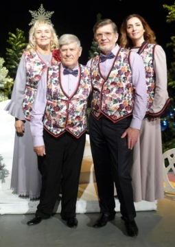 Ветка сирени | Ансамбль