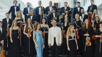 Александр Зацепин