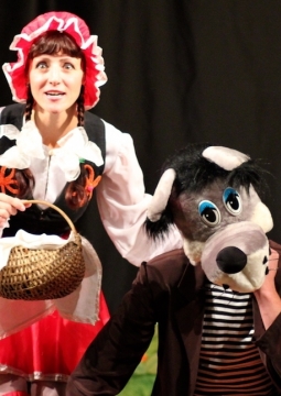 Ну, Волк, погоди! | На левом берегу