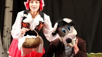 Ну, Волк, погоди! | На левом берегу