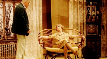 Причуды любви | На левом берегу