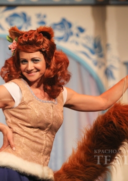 Лиса и Медведь | Театр драмы им. Горького