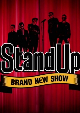 Stand Up: Старовойтов, Щербаков, Каргинов, Детков, Косицын
