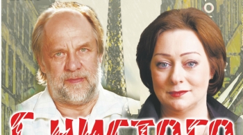 С чистого листа