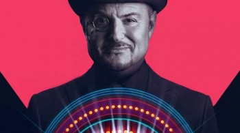 Мономюзикл Максима Леонидова | Я оглянулся посмотреть