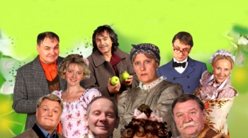 Наливные яблоки