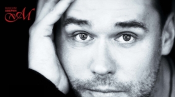 Максим Аверин | Научи меня жить