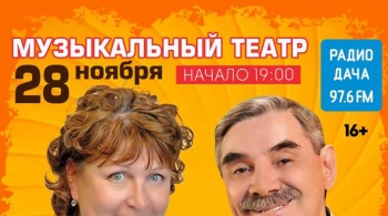 Женихи, или Как родители дочке жениха выбирали