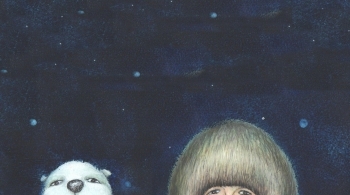 Умка | Краснодарский краевой театр кукол