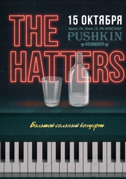 The Hatters