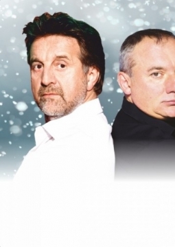 И снова с Наступающим!...