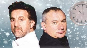 И снова с Наступающим!...