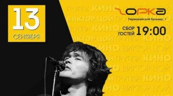 Пётр Погодаев