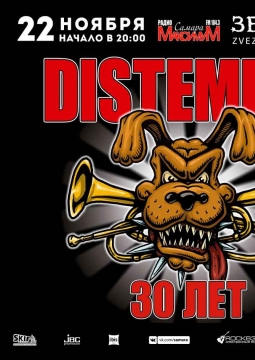 Distemper