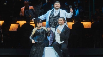 Летучая мышь