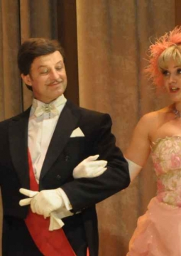 Летучая мышь