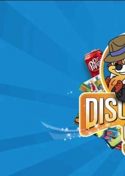 Большая DISCOTEKA 90!