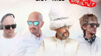 Halloween. Комната страха